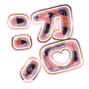 288