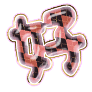 290