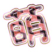 291