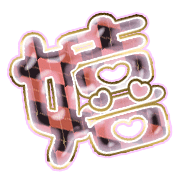 295