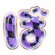 075
