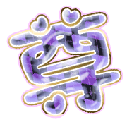 286