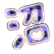 288