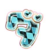 146