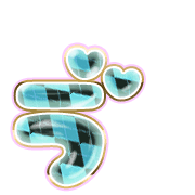 267