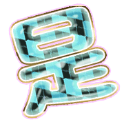 282
