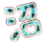 288