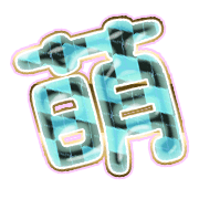 291