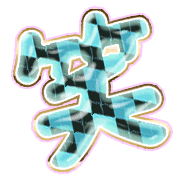 293