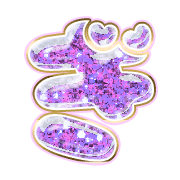 057