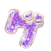 139