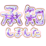 275