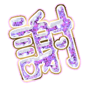 281