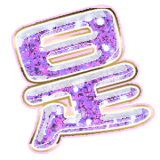 282