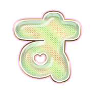 013