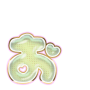 051