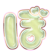 075