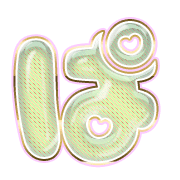 076