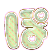 080