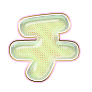 097