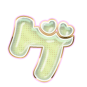 139