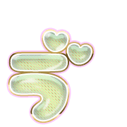 267