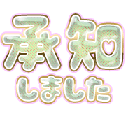 275