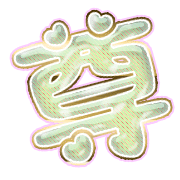 286