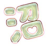 288