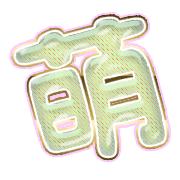 291