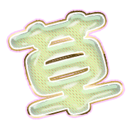 294