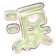 301