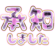 275