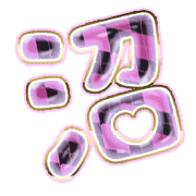 288