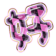 290