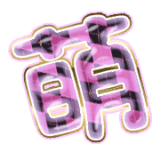 291