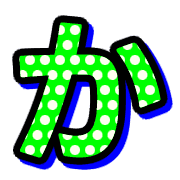 006