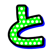020