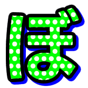 075