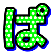 076