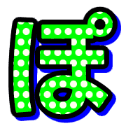 080