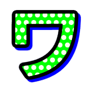 124