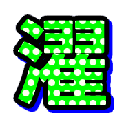 271
