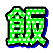 273