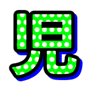 277