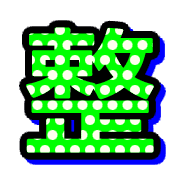 285