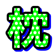 291