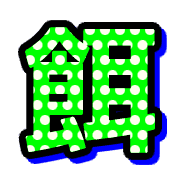 301
