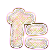 016