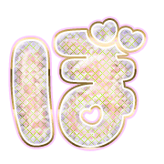 075